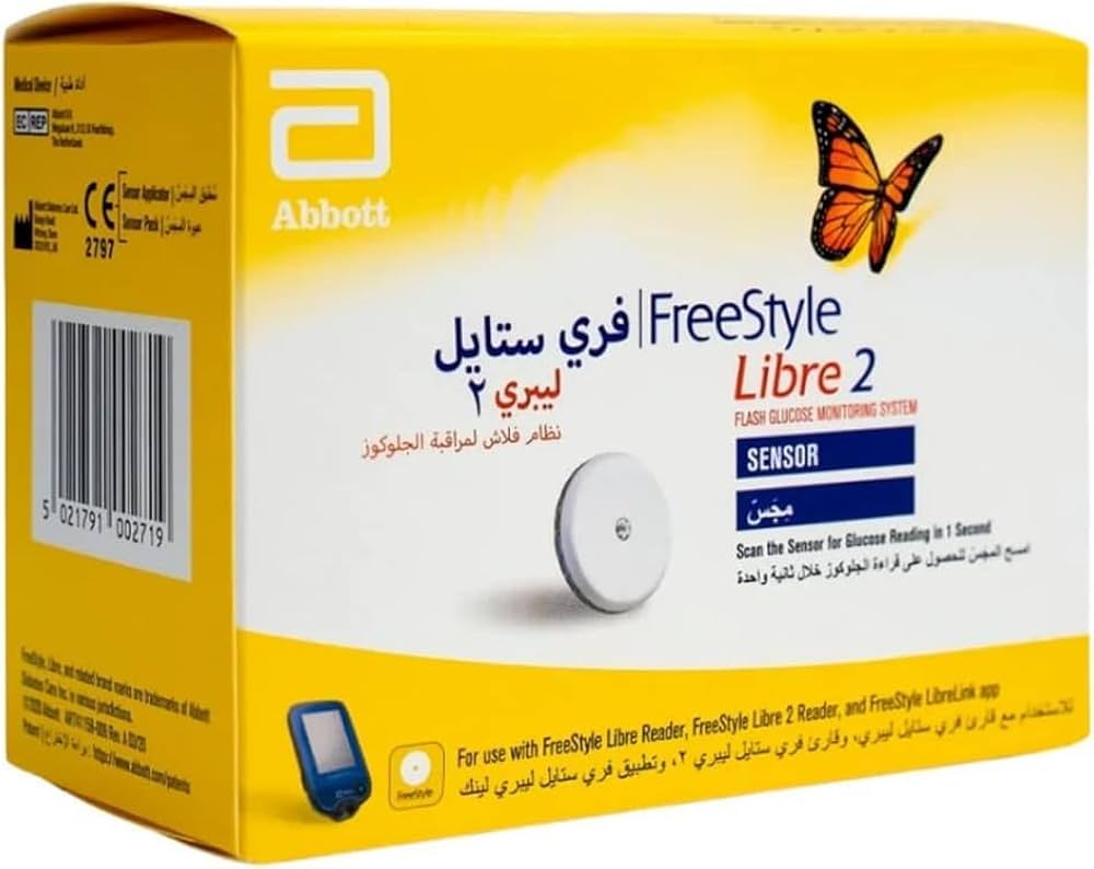 فری‌استایل لیبره ۲